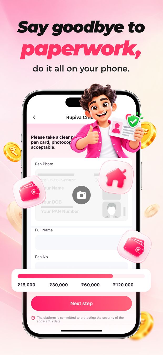 Rupiva Credit app screen for PAN card upload and personal details